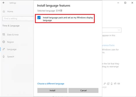 How to install japanese keyboard on windows 10? How To Add Japanese Keyboard In Windows 10 | QTitHow.com