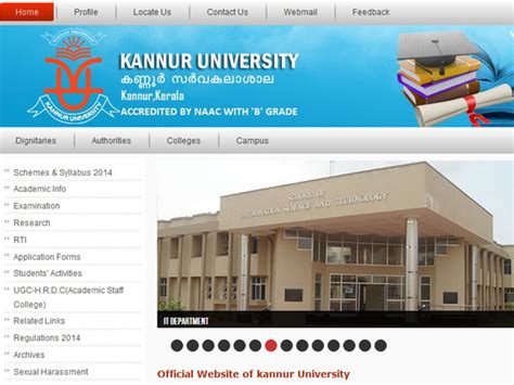 Kannur university 2016 exam notifications, result 2016, admission alerts, exam schedule and more at www.sde.kannuruniversity.ac.in. Kannur University exam results for BCom, BBA, TTM, and RTM ...