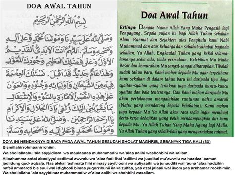 Check spelling or type a new query. Tahun Baru Islam Telah Tiba, Utamakan Baca Doa Akhir Tahun ...