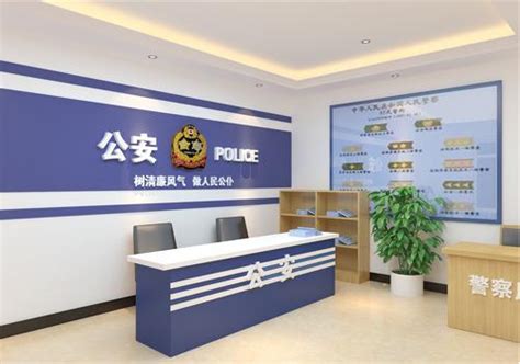 我 觉 得 这 警 察 带 的 是 假 发.你 觉 得. 警察局，公安局，派出所有什么区别_百度知道