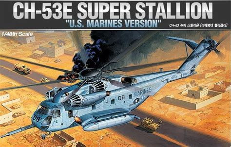 Ch 53e Super Stallion Us Marines Version148academy Plastic Model Kit