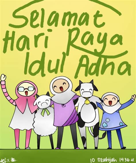 Selamat Hari Raya Idul Adha Png 10 Free Cliparts Download Images On