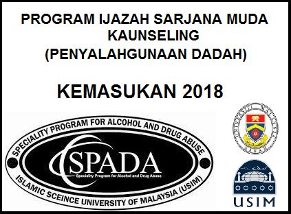 Permohonan hendaklah dikemukakan dalam tempoh 90 hari sebelum tarikh tamat tempoh cuti belajar. PERMOHONAN KEMASUKAN PROGRAM IJAZAH SARJANA MUDA ...