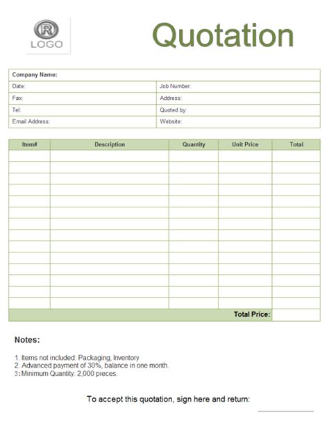 Quote Worksheet Template