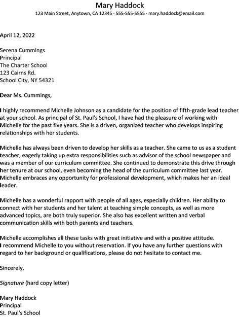Sample Letter Of Recommendation Teacher Database Letter Template Hot