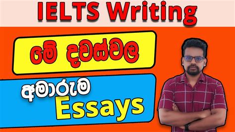 Ielts Writing Essay Tips And Tricks Ielts Academic Writing Task 2