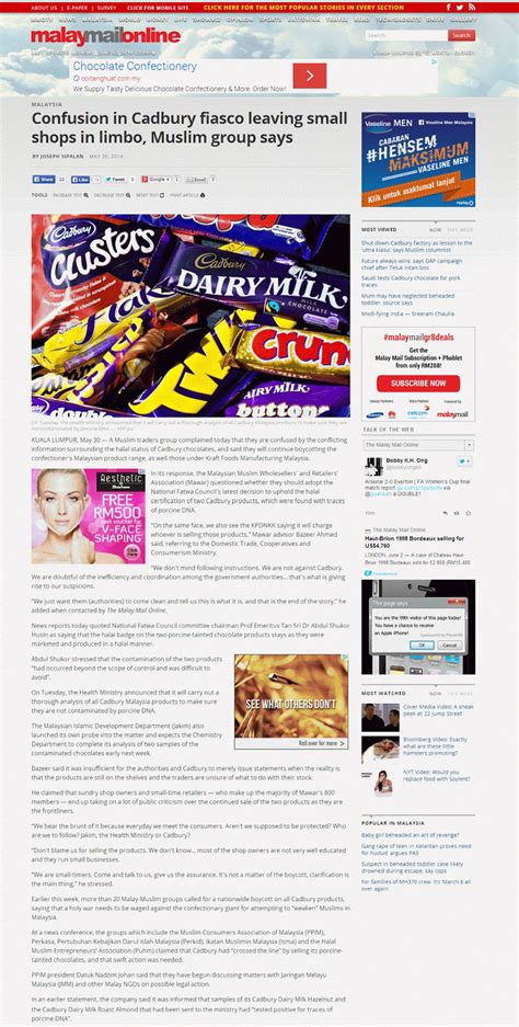 The consumer should check the food they buy have the halal. 1980) MALAYMAIL 30/5/2014 - MALAYSIA Confusion in Cadbury ...
