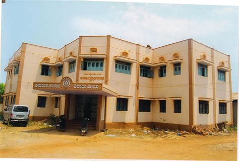 Karnataka College Of Education Bidar Admissions Contact Website