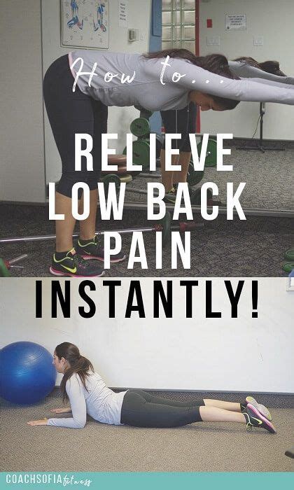 How To Relieve Lower Back Pain Instantly 5 Moves Exercise