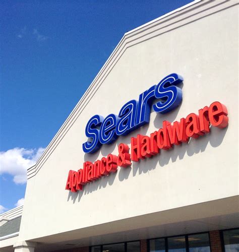 Sears Sears Appliance And Hardware Store Pics By Mike Mozar Flickr