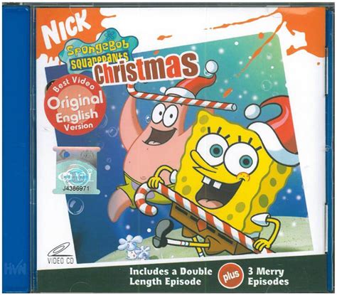 Christmas Encyclopedia Spongebobia Fandom Powered By Wikia