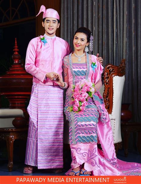30 Myanmar Wedding Couple Png