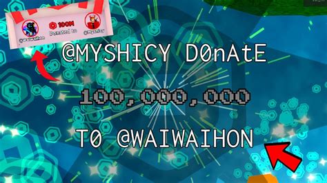 ultimate 100 million robux donation glitch smite pls donate effects test youtube