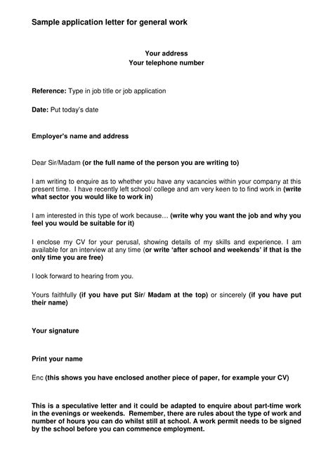 Following is concise information on how to inscribe or put in words his/her job application letter, including samples and examples of a job application letter. 19+ Job Application Letter Examples - PDF | Examples