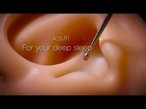 ASMR 강추극강의 감질맛과 나른함을 느낄 수 있는 완전 잠오는 릴렉싱 귀청소 귀파기 눈감으면 바로 잠듦