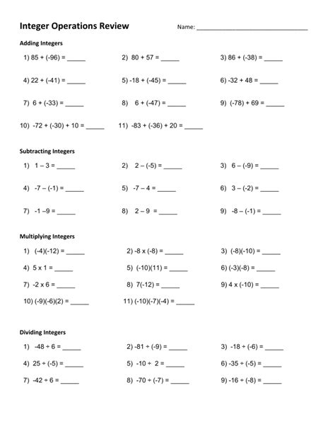 Operations With Integer Numbers Worksheet