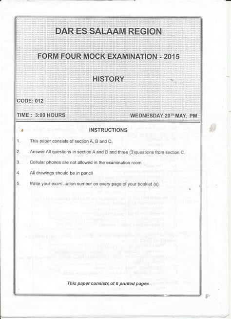 (iv) you did not complete your homework because you were not feeling well last night. FORM FOUR STUDY NOTES & PAST PAPERS BLOG: HISTORY FORM ...