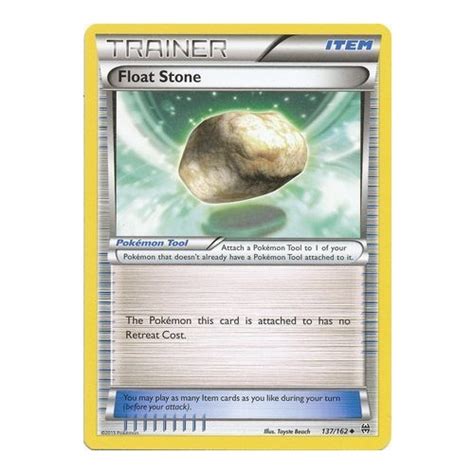 When (maybe 2010?) i can not remember. Pokemon TCG Float Stone - 137/162 - Uncommon - XY ...