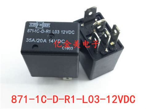 New 871 1c D R1 L03 12vdc Songchuan Power Relay 35a20a 5 Pins X 2pcs