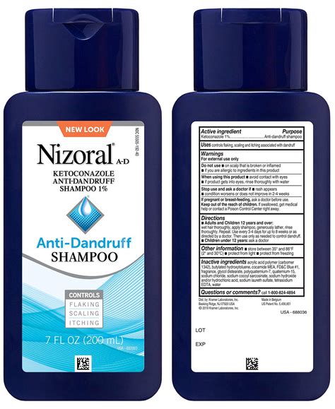 Nizoral Anti Dandruff Shampoo Basic Fresh 7 Fl Oz Buy Online In