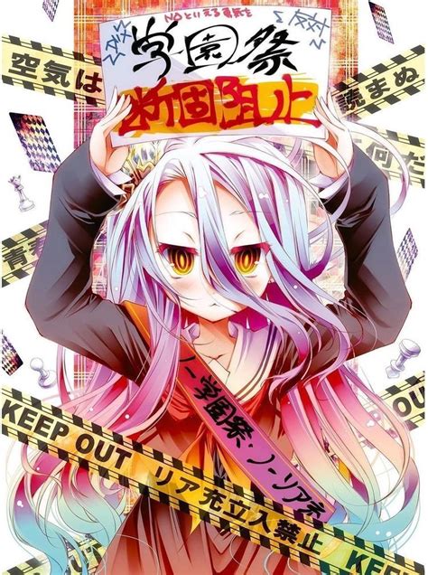 No Game No Life Printable Poster In 2022 No Game No Life Shiro Cosplay Anime
