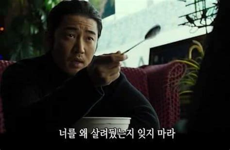 Hong david aylar önce +2. 장첸, 너를 왜 살려뒀는지 잊지마라.jpg