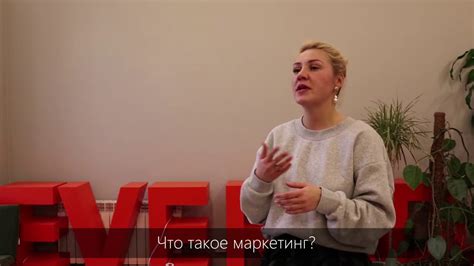 Алина Баженова о Mychoice Youtube