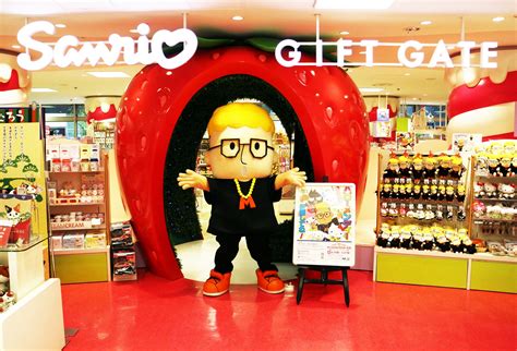 4k00:12innovation online trading stock market resection business meeting brainstorm ideas financial project business man entreprener analyzing data success strategy 3dグラフとチャート 風車のシルエット、大きなオレンジ色のサンディスクのサマーレンズフレア代替エネルギー. ハローメンディー 『2019年サンリオキャラクター大賞コラボ部門 ...