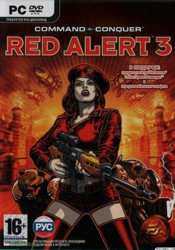 Command Conquer Red Alert 3 2008 PC RePack от R G Механики