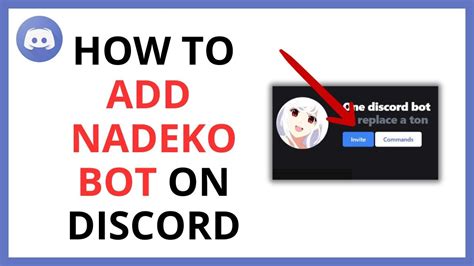 How To Add Nadekobot On Discord Youtube