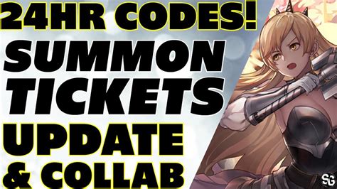 24hr Codes For 12 Summon Tickets New Skins Collab And Update Nov 18th