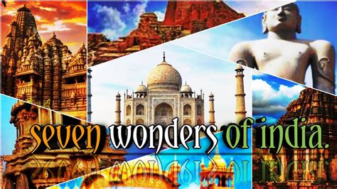 यह है भारत के सात अजुबेseven Wonder Of India Youtube