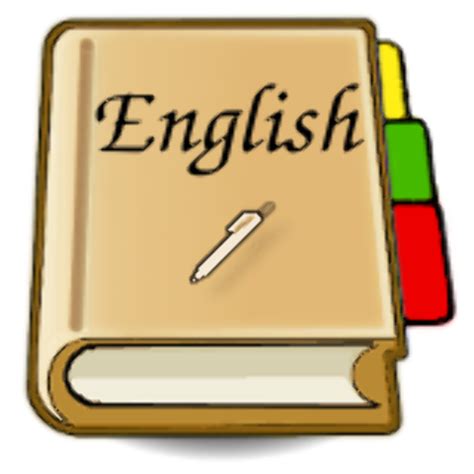 Download High Quality Books Clipart English Transparent Png Images