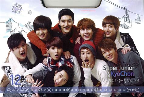 They debuted on november 6, 2005 with the studio album super junior 05. Boy Band Wallpaper: Super Junior Wallpaper
