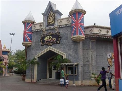 Innovative Film City, Innovative Film City in Bangalore