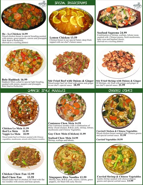 Get tasty indian food from india kitchen, our menu has interesting dishes which you must try. Cunard Restaurant I Best Chinese Restaurant Miramichi NB ...