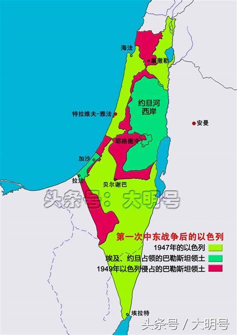 您在何处听过德威国际？ 德威学生／父母／员工 家人／朋友 同事 公司搬迁 网络搜索 广告 微信／社交媒体 其它. 以色列是在扩张领土吗？-以色列是在扩张领土吗？ 历史以色列扩张领土