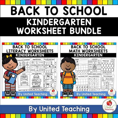 Back To School Math And Literacy Activities Bundle Kindergarten