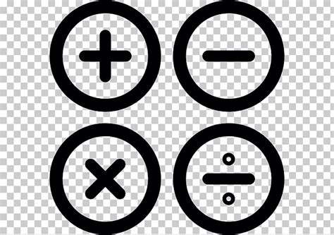 Plus And Minus Icon Png Clip Art Library