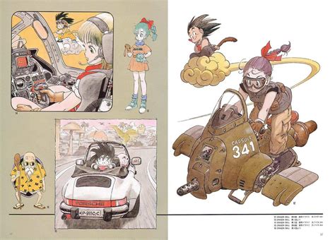 Akira Toriyama World Akira Manga Art Dragon Quest