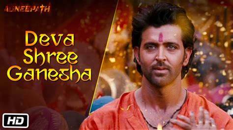 We hope that you liked this ringtone, please share and review this website. Deva Shree Ganesha - Official - Full song - Agneepath ...