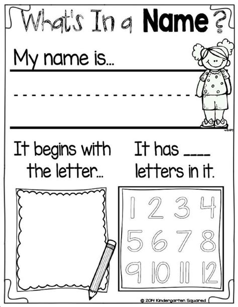 Bring learning to life with thousands of worksheets, games, and more from education.com. Cute starter worksheet for preschool! | Preschool names ...