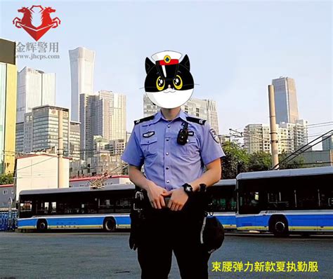 警察用武力驅趕示威者。 msc, trad.警察用武力驱赶示威者。 msc, simp. jǐngchá yòng wǔlì qūgǎn shìwēizhě. 2020新式警服夏短袖 深圳警察新式执勤服 修身弹力夏季警服 巡逻警察执勤战术短袖警服-金辉警用装备专卖店