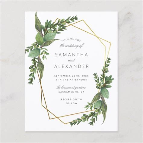 Botanical Greenery Gold Geometric Wedding Invitation Postcard