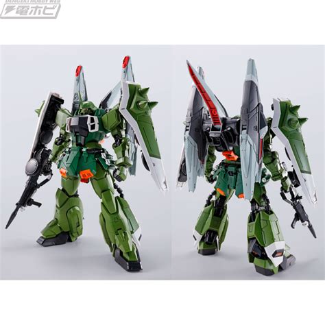 Éste nuevo escenario presenta a cagalli yula athha acompañada de su. ブレイズウィザードはオリジナルギミック搭載!『ガンダムSEED ...