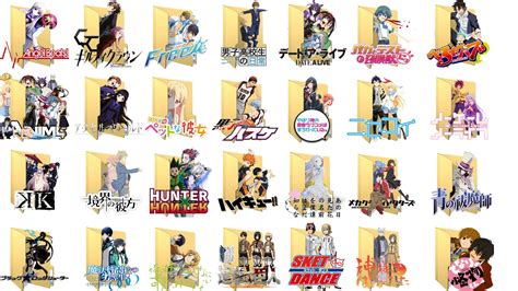 Cute Anime Folder Icon This Site Is For Anime Fans Who Would Like To