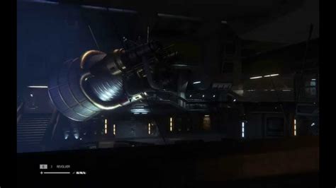 Alien Isolation Gameplay First Encounter With The Xenomorph Youtube