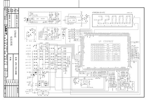 Kenwood kdc mp242 wiring diagram. Kenwood Kdc Mp242 Wiring Diagram - Wiring Diagram Schemas