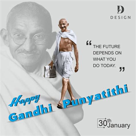 On Th January We Mark Punyatithi Of Bapu Mahatma Gandhi He Always Gave The Message Of Peace