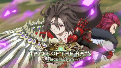 Raw Tales Of The Rays Recollection Chapter 4 Guardian Of The Holy